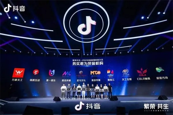 有没有人要低价出售抖音账号？