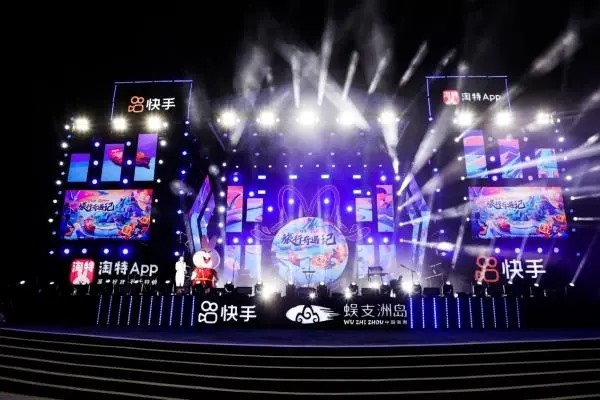 直播间挂协议是什么意思?是机器顶人气，还是啥?协议人气都不是真人吧？