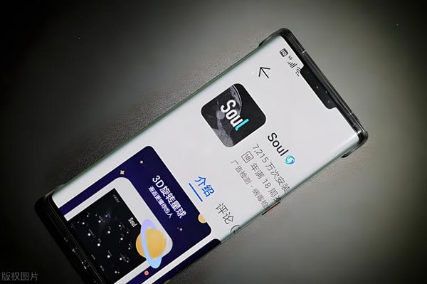 soul的cp小屋怎么开？